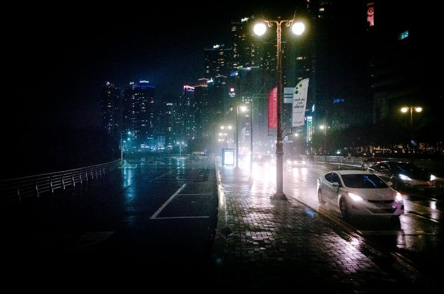 Busan: Night Viewpoints with Evening Cruise w/ Fireworks - Busan Cinema Center: modern architecture and mixed expectations