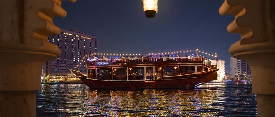 Doha: Arabic Dhow Cruise with Dinner, Tea & Coffee - The Boat, Music, and Evening Mood