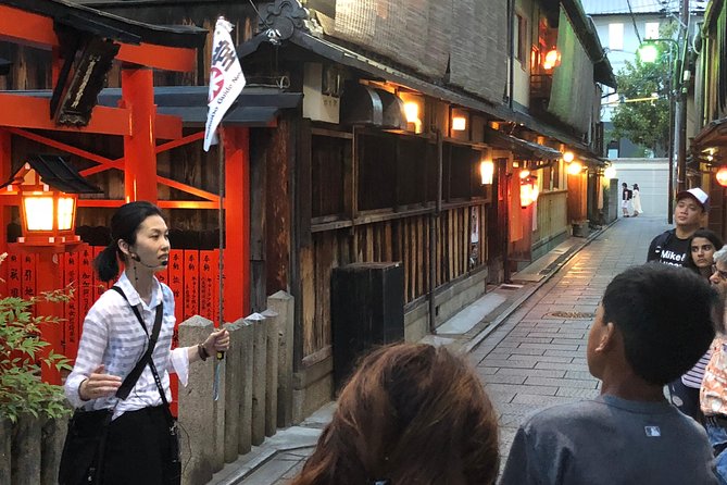 Gion Walking Tour by Night - Meeting at 178 Tokiwacho