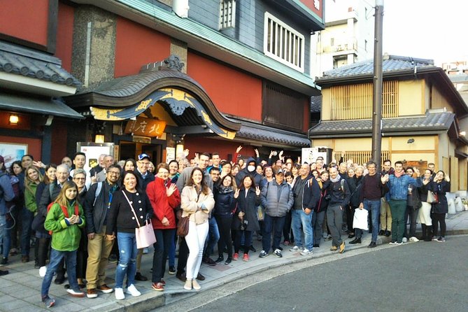 Gion Walking Tour by Night - Who should take this walk?