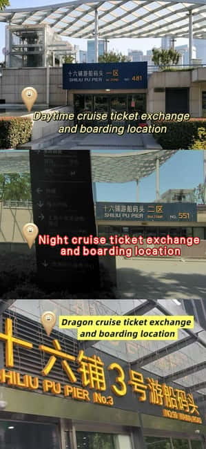 Huangpu Night Cruise: Cozy Vibe & Modern Shanghai Glow - The boats and special options