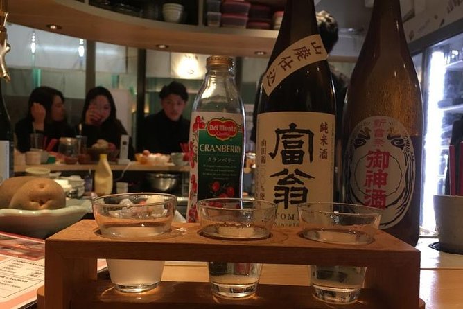 Kyoto Bar Hopping Night Tour - The social side of the evening