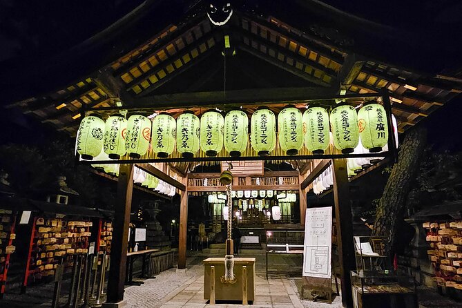 Kyoto Gion Night Walk & Geisha District Guided Tour - Hanamikoji Street and the chance of seeing a maiko