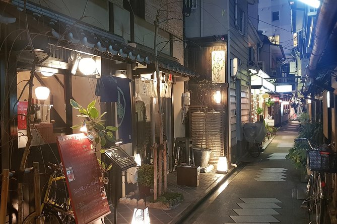 Kyoto Nighttime All-Inclusive Eats and Streets, Gion and Beyond - Who will enjoy this evening most