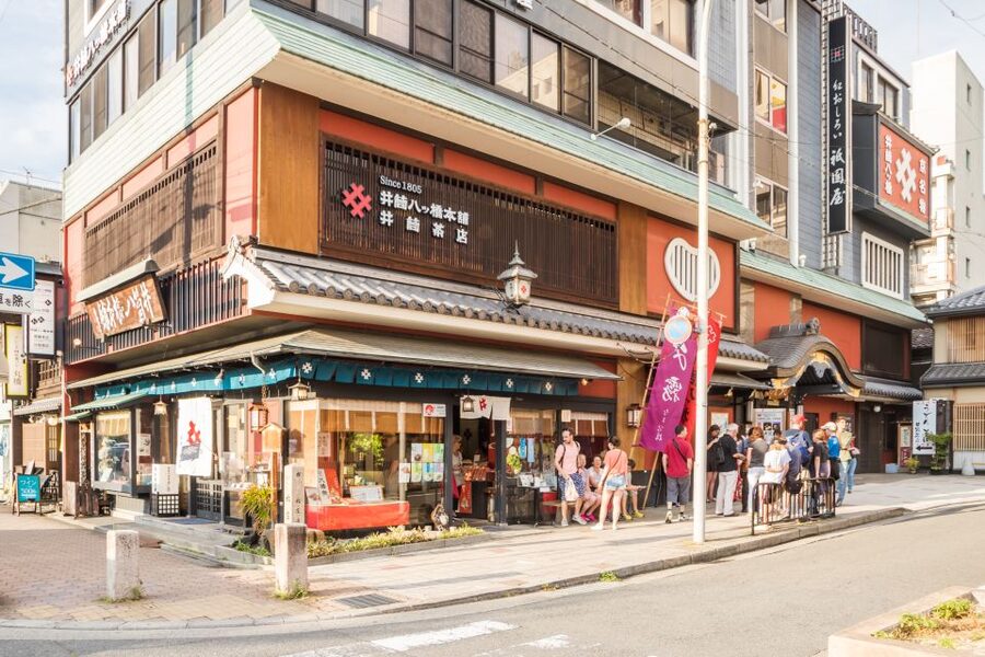 Night Walk in Gion: Kyoto's Geisha District - Practical details for a smoother evening