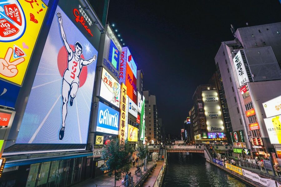 Osaka: Bar-Hopping Night Tour in Namba - Ura-Namba and the final round of small plates
