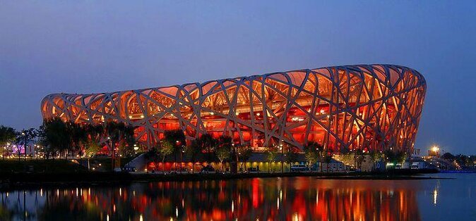 Private Night Sightseeing Tour of Beijing - Key points at a glance