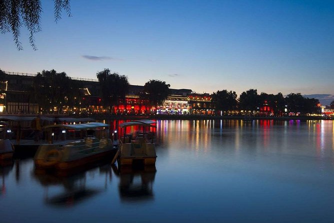 Private Night Sightseeing Tour of Beijing - Qianmen and Tiananmen Square: a strong opening