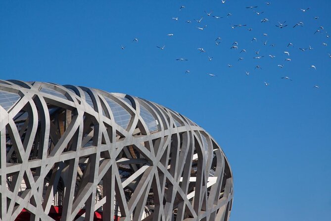 Private Night Tour: Discover Beijing in Bustling Lights - Key things to know before booking