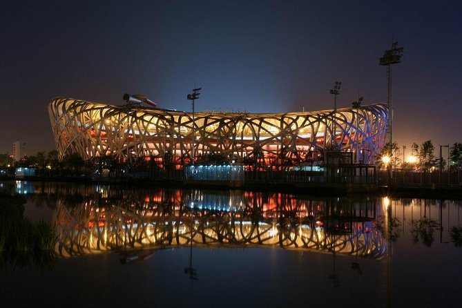 Private Night Tour: Discover Beijing in Bustling Lights - Beijing after dark: what this tour is really good at