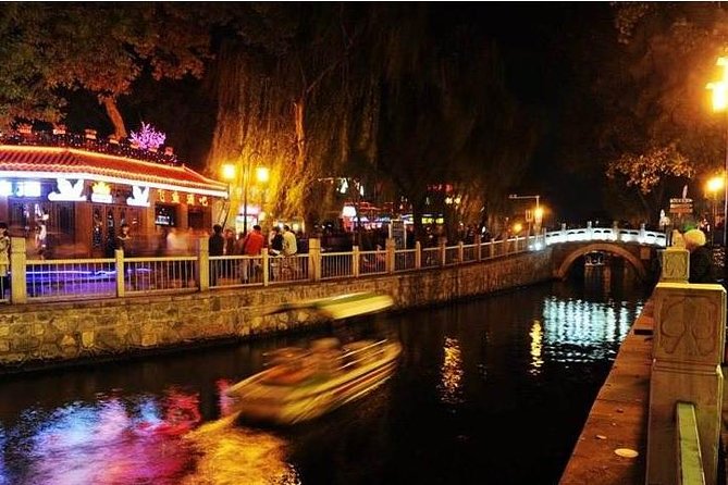 Private Night Tour: Discover Beijing in Bustling Lights - The egg-shaped National Center for the Performing Arts