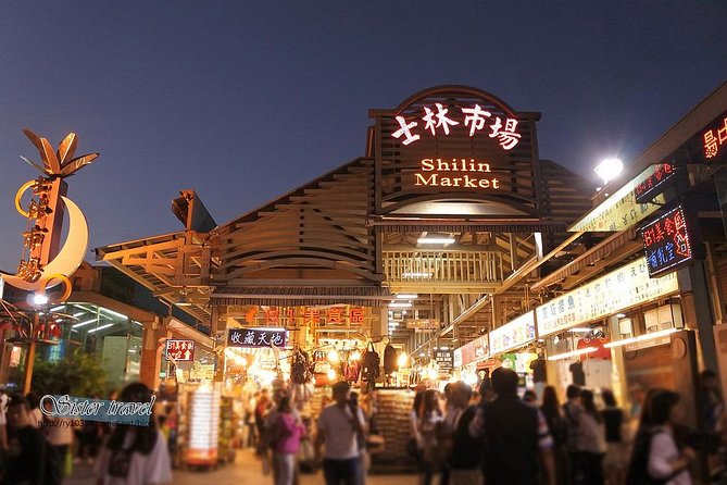 [Private Tour] Shilin Night Market Walking Tour With a Private Tour Guide (2-hr) - Starting at Jiantan and getting your bearings
