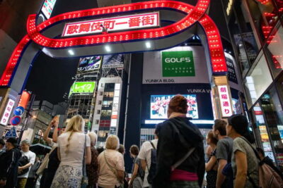 Tokyo: Dark Side of Tokyo Shinjuku Red Light Walking Tour