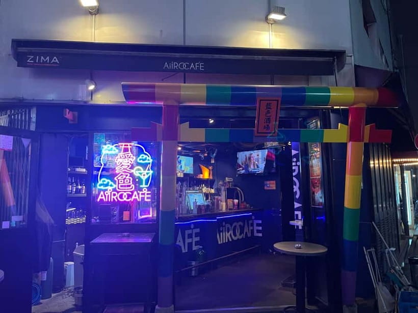Tokyo: Dark Side of Tokyo Shinjuku Red Light Walking Tour - Shinjuku 2-Chome and the LGBTQ district