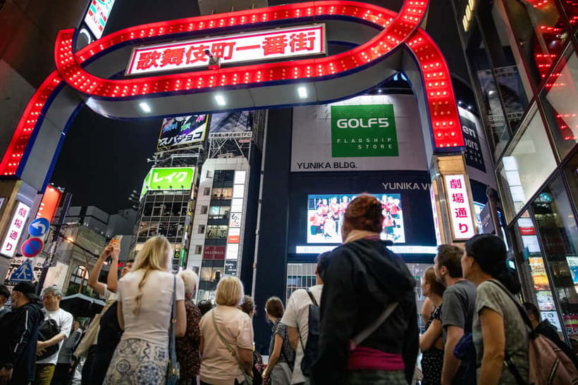 Tokyo: Dark Side of Tokyo Shinjuku Red Light Walking Tour - Finding your guide at Shinjuku Station